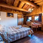 Apartamento Le Rhododendron La Plagne-Tarentaise
